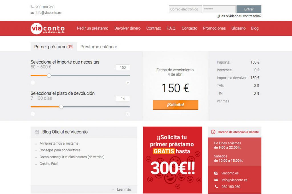 ViaConto ofrece microcréditos de hasta 600 euros.