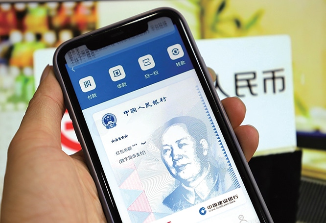 yuan digital supera a visa