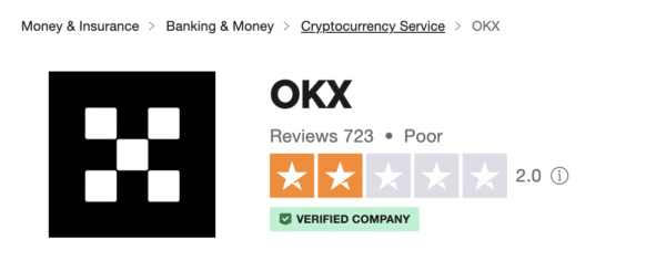 Captura de las valoraciones de usuarios de OKX en Trustpilot